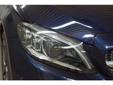 2019 Mercedes-Benz C-Class STATIONWAGON C200 Sport Sedan for sale, Japanese used car export - photo 49 of 61 | GULJI TRADERS