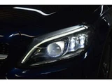 2019 Mercedes-Benz C-Class STATIONWAGON C200 Sport Sedan for sale, Japanese used car export - photo 55 of 61 | GULJI TRADERS
