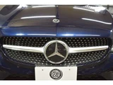 2019 Mercedes-Benz C-Class STATIONWAGON C200 Sport Sedan for sale, Japanese used car export - photo 56 of 61 | GULJI TRADERS