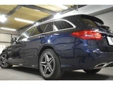 2019 Mercedes-Benz C-Class STATIONWAGON C200 Sport Sedan for sale, Japanese used car export - photo 59 of 61 | GULJI TRADERS