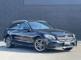 2019 Mercedes-Benz C-Class STATIONWAGON C220d Sedan for sale, Japanese used car export - photo 1 of 23 | GULJI TRADERS
