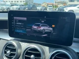2019 Mercedes-Benz C-Class STATIONWAGON C220d Sedan for sale, Japanese used car export - photo 14 of 23 | GULJI TRADERS