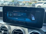 2019 Mercedes-Benz C-Class STATIONWAGON C220d Sedan for sale, Japanese used car export - photo 15 of 23 | GULJI TRADERS