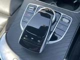 2019 Mercedes-Benz C-Class STATIONWAGON C220d Sedan for sale, Japanese used car export - photo 23 of 23 | GULJI TRADERS