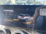 2019 Mercedes-Benz C-Class STATIONWAGON C220d Sedan for sale, Japanese used car export - photo 14 of 23 | GULJI TRADERS