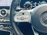 2019 Mercedes-Benz C-Class STATIONWAGON C220d Sedan for sale, Japanese used car export - photo 10 of 24 | GULJI TRADERS