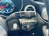 2019 Mercedes-Benz C-Class STATIONWAGON C220d Sedan for sale, Japanese used car export - photo 12 of 24 | GULJI TRADERS