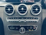 2019 Mercedes-Benz C-Class STATIONWAGON C220d Sedan for sale, Japanese used car export - photo 19 of 24 | GULJI TRADERS