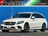 2019 Mercedes-Benz C-Class STATIONWAGON C220d Sedan for sale, Japanese used car export - photo 1 of 10 | GULJI TRADERS