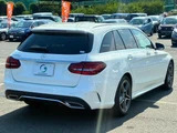 2019 Mercedes-Benz C-Class STATIONWAGON C220d Sedan for sale, Japanese used car export - photo 2 of 10 | GULJI TRADERS