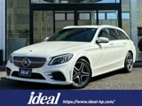 2019 Mercedes-Benz C-Class STATIONWAGON Sedan for sale, Japanese used car export - photo 1 of 22 | GULJI TRADERS