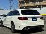 2019 Mercedes-Benz C-Class STATIONWAGON Sedan for sale, Japanese used car export - photo 7 of 22 | GULJI TRADERS