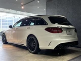 2019 Mercedes-Benz C-Class STATIONWAGON Sedan for sale, Japanese used car export - photo 5 of 30 | GULJI TRADERS