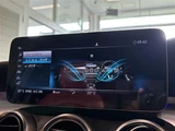 2019 Mercedes-Benz C-Class STATIONWAGON Sedan for sale, Japanese used car export - photo 25 of 30 | GULJI TRADERS