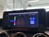 2019 Mercedes-Benz C-Class STATIONWAGON Sedan for sale, Japanese used car export - photo 30 of 30 | GULJI TRADERS