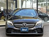 2019 Mercedes-Benz C-Class STATIONWAGON Sedan for sale, Japanese used car export - photo 2 of 23 | GULJI TRADERS