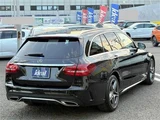 2019 Mercedes-Benz C-Class STATIONWAGON Sedan for sale, Japanese used car export - photo 5 of 23 | GULJI TRADERS