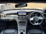 2019 Mercedes-Benz C-Class STATIONWAGON Sedan for sale, Japanese used car export - photo 12 of 23 | GULJI TRADERS