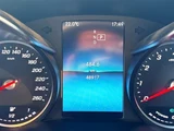 2019 Mercedes-Benz C-Class STATIONWAGON Sedan for sale, Japanese used car export - photo 21 of 23 | GULJI TRADERS