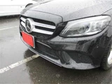 2019 Mercedes-Benz C-Class STATIONWAGON C200 Sedan for sale, Japanese used car export - photo 5 of 21 | GULJI TRADERS