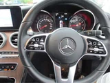 2019 Mercedes-Benz C-Class STATIONWAGON C200 Sedan for sale, Japanese used car export - photo 13 of 21 | GULJI TRADERS