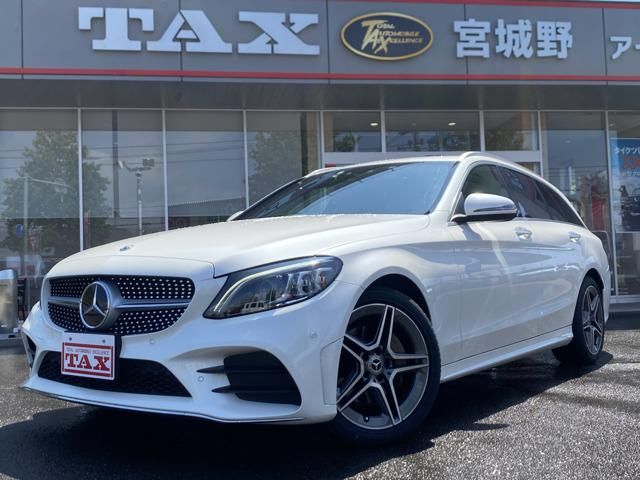 2019 Mercedes-Benz C-Class STATIONWAGON C200 - photo 1 2019 Mercedes-Benz C-Class STATIONWAGON C200 Sedan for sale, Japanese used car export | GULJI TRADERS