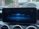 2019 Mercedes-Benz C-Class STATIONWAGON C200 Sedan for sale, Japanese used car export - photo 19 of 20 | GULJI TRADERS