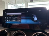 2019 Mercedes-Benz C-Class STATIONWAGON Sedan for sale, Japanese used car export - photo 21 of 24 | GULJI TRADERS