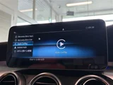 2019 Mercedes-Benz C-Class STATIONWAGON Sedan for sale, Japanese used car export - photo 22 of 24 | GULJI TRADERS