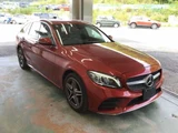 2019 Mercedes-Benz C-Class STATIONWAGON Sedan for sale, Japanese used car export - photo 3 of 8 | GULJI TRADERS