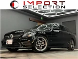 2019 Mercedes-Benz C-Class STATIONWAGON C220d Sedan for sale, Japanese used car export - photo 1 of 23 | GULJI TRADERS