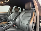 2019 Mercedes-Benz C-Class STATIONWAGON C220d Sedan for sale, Japanese used car export - photo 12 of 23 | GULJI TRADERS
