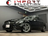 2019 Mercedes-Benz C-Class STATIONWAGON Sedan for sale, Japanese used car export - photo 1 of 23 | GULJI TRADERS