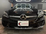 2019 Mercedes-Benz C-Class STATIONWAGON Sedan for sale, Japanese used car export - photo 3 of 23 | GULJI TRADERS