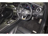 2019 Mercedes-Benz C-Class STATIONWAGON C220d Sedan for sale, Japanese used car export - photo 6 of 6 | GULJI TRADERS