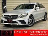2019 Mercedes-Benz C-Class STATIONWAGON C220d Sedan for sale, Japanese used car export - photo 1 of 9 | GULJI TRADERS