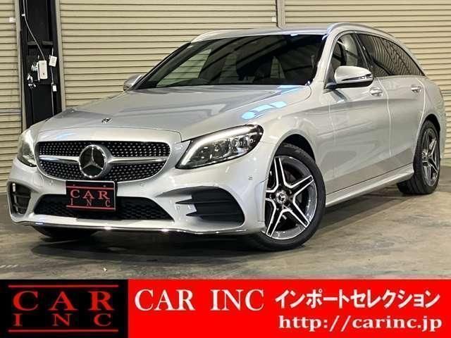 2019 Mercedes-Benz C-Class STATIONWAGON C220d Sedan for sale, Japanese used car export - photo 1 of 9 | GULJI TRADERS