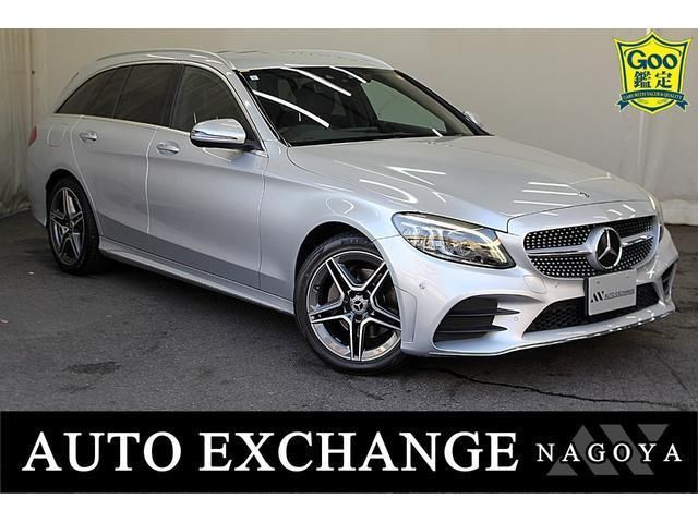 2019 Mercedes-Benz C-Class STATIONWAGON C220d - photo 1 2019 Mercedes-Benz C-Class STATIONWAGON C220d Sedan for sale, Japanese used car export | GULJI TRADERS
