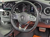 2019 Mercedes-Benz C-Class STATIONWAGON C220d Sedan for sale, Japanese used car export - photo 8 of 9 | GULJI TRADERS