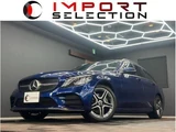 2019 Mercedes-Benz C-Class STATIONWAGON Sedan for sale, Japanese used car export - photo 1 of 9 | GULJI TRADERS