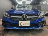 2019 Mercedes-Benz C-Class STATIONWAGON Sedan for sale, Japanese used car export - photo 7 of 9 | GULJI TRADERS