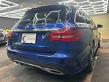 2019 Mercedes-Benz C-Class STATIONWAGON Sedan for sale, Japanese used car export - photo 9 of 9 | GULJI TRADERS