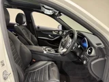 2019 Mercedes-Benz C-Class STATIONWAGON C43 Sedan for sale, Japanese used car export - photo 5 of 9 | GULJI TRADERS