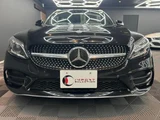 2019 Mercedes-Benz C-Class STATIONWAGON Sedan for sale, Japanese used car export - photo 7 of 9 | GULJI TRADERS