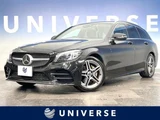 2019 Mercedes-Benz C-Class STATIONWAGON Sedan for sale, Japanese used car export - photo 1 of 7 | GULJI TRADERS