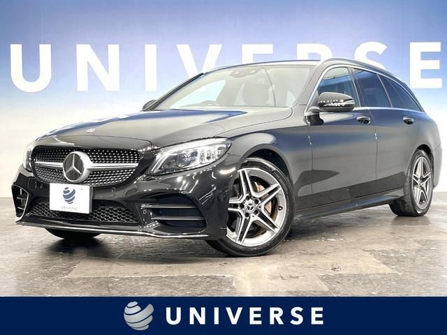 2019 Mercedes-Benz C-Class STATIONWAGON Sedan for sale, Japanese used car export - photo 1 of 7 | GULJI TRADERS