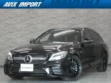 2019 Mercedes-Benz C-Class STATIONWAGON C43 Sedan for sale, Japanese used car export - photo 1 of 9 | GULJI TRADERS