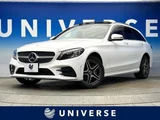 2019 Mercedes-Benz C-Class STATIONWAGON C220d Sedan for sale, Japanese used car export - photo 1 of 9 | GULJI TRADERS