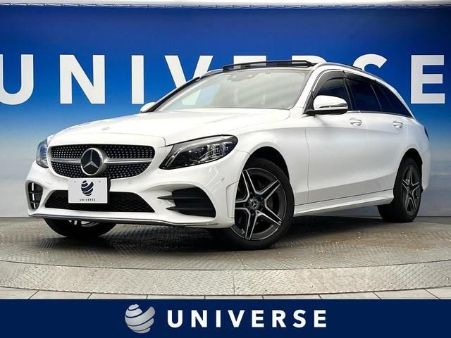 2019 Mercedes-Benz C-Class STATIONWAGON C220d - photo 1 2019 Mercedes-Benz C-Class STATIONWAGON C220d Sedan for sale, Japanese used car export | GULJI TRADERS