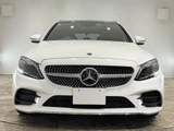 2019 Mercedes-Benz C-Class STATIONWAGON C220d Sedan for sale, Japanese used car export - photo 2 of 9 | GULJI TRADERS